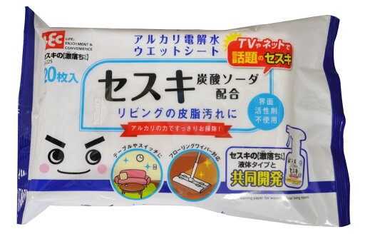 【まとめ買い2セット】セスキの激落ちくんシート リビング用 SS-225 レック 4903320482289 tw 【まとめ買い2セット】セスキの激落ちくんシート リビング用 SS-225 レック 4903320482289 tw