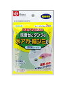 【まとめ買い5セット】おまかせください(洗面台用)2枚 S-734 レック 4903320583405 tw