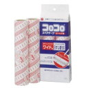 コロコロワイドスペア2巻入 C2240【粘着カーペットローラーならニトムズ【コロコロ】】