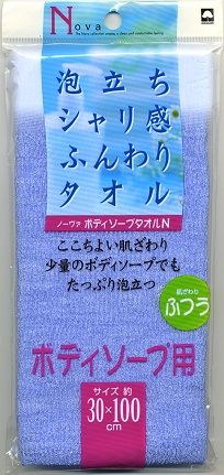 セット数：5セット(その他、ご希望の個数でもお見積もりいたしますのでご連絡ください。)泡立ちと、ここちよいシャリ感。少量のボディーソープでもたっぷりの泡立ち。ボディソープでも石けんでも泡立ちがよい。水切れがよく、衛生的です。仕様サイズ（約）:幅30×長さ100cm材質:ナイロン100％耐熱温度:90度中国製送料：北海道・沖縄・離島は追加の送料がかかりますのでお問い合わせください。発送時期：メーカー在庫欠品の際は、発送時期に遅れが生じますので、予めご了承ください。お急ぎのお客様は、事前にお問い合わせください。