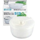 ロータリーフレッシュ野菜水切り器 C-57【クルクル回してすばやく水切り】