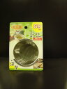 【まとめ買い5セット】葉乃園深型きゅうす用茶こし 69mm C1156 パール金属 4976790211567 tw