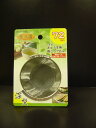 葉乃園深型きゅうす用茶こし 72m C1157【きゅうすに入れて使えるかご編み型の茶漉し】