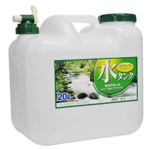 ポリ缶 BUB 水缶 20L コック付き (ポリタンク)【水保存用のコック付きポリタンク【ウォータータンク】】