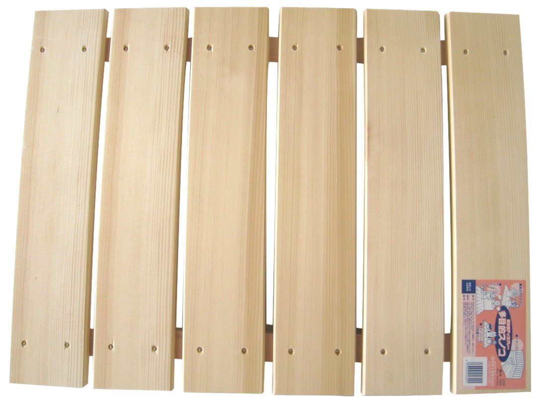 すのこ 板 木製 多目的スノコ 42×56cm No.2 (風呂 押入れ)【いろんなシーンに使える木製すのこ】