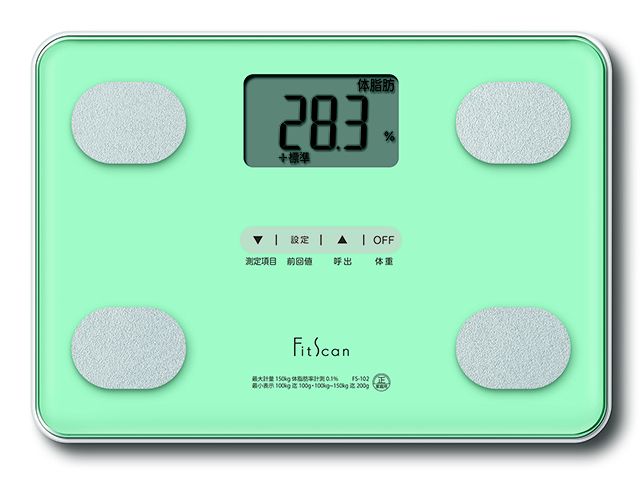 体組成計 フィットスキャン FS102GR 体重計 【デジタル表示で見やすい体重計 】