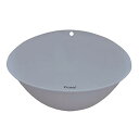 【まとめ買い5セット】Emeal エミール 湯おけ グレー アスベル 4974908530951 tw