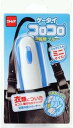 コロコロ ケータイコロコロ 洋服用 ブルー 1個入 C0446【携帯コロコロ】