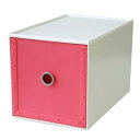 way-be ファイルストアーズ ヴィヴァン fs-750 ピンク【引き出し収納 小物収納 ビタミンカラー 小物入れ CD 白】