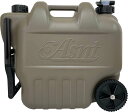 Asnt ホイールタンク 20L ミリタリーグレー【ミリタリーカラーがポイント！水用ポリタンク 20L容器。】