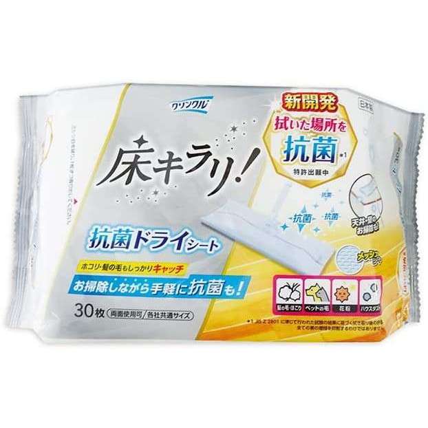 クリンクル フローリング抗菌ドライシート 30枚入 LD-415【フローリングワイパー 替えシート 各社共通 拭くだけ 抗菌】