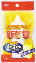 【まとめ買い5セット】新乾覚キッチン用スポンジ (食器洗い) オーエ 4901065511509 tw(3)