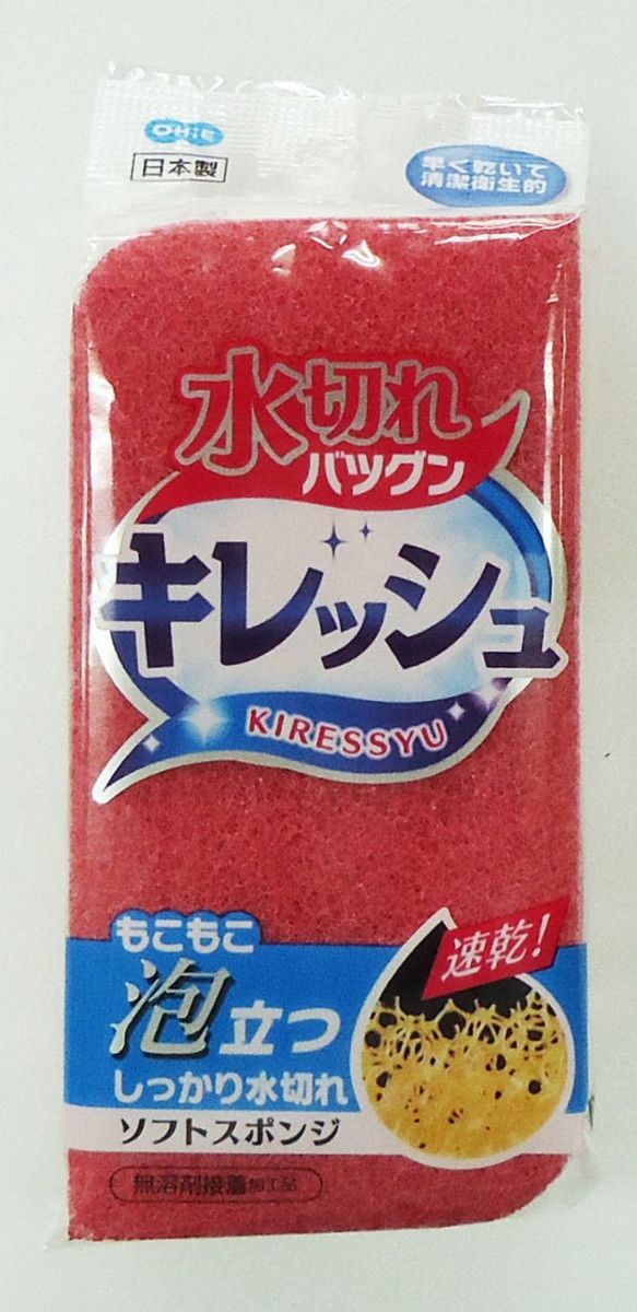 【まとめ買い10セット】キレッシュ ソフトスポンジ ピンク、イエロー (食器洗い) オーエ 4901065511707 tw