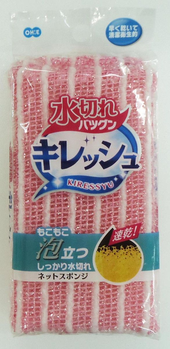 キレッシュ ネットスポンジ ピンク、イエロー (食器洗い)