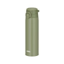 真空断熱ケータイマグ(ワンタッチ/ループ付き) 750ml ベージュ JOS-750【THERMOS ワンタッチオープン 持ち運びループ 携帯マグ】(3)
