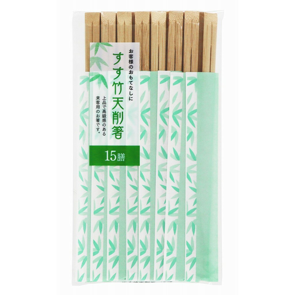 쥤֥å㤨֤ ŷȤ 15ڤͤΤƤʤˡۡפβǤʤ1,279ߤˤʤޤ