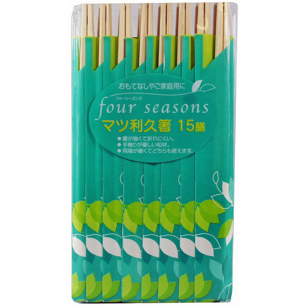 쥤֥å㤨֥ե ޥ Ȥ 15ڤͤΤƤʤˡۡפβǤʤ1,328ߤˤʤޤ