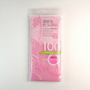 【まとめ買い5セット】BHナイロンタオル100cm ふつう ピンク アイセン 4901105240512 tw