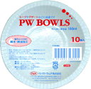 ボウル160ml 10P【】