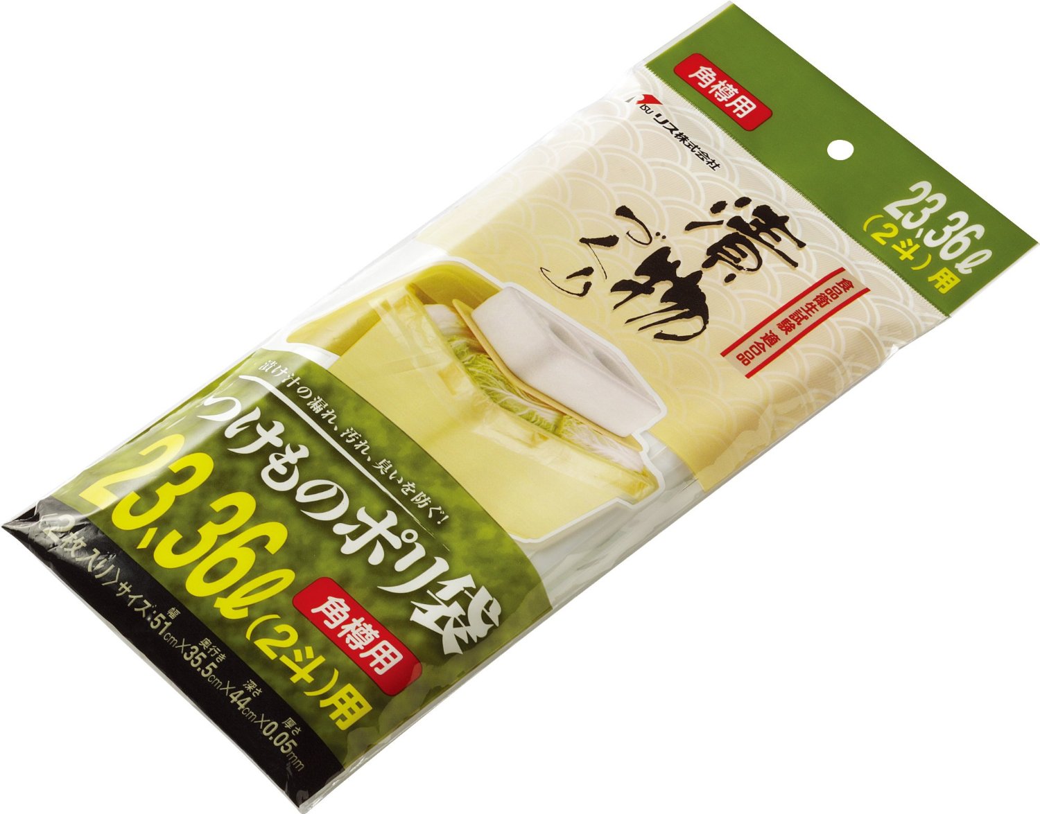 【まとめ買い3セット】漬物ポリ袋 リス 4971881149187 tw