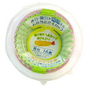 【まとめ買い2セット】吸水吸油おかずカップ 8号 16枚入 まるき 4978446034032 tw