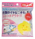 【まとめ買い2セット】洗濯ネットで ホタテをポン 詰替用 3パック入 SK-42 ミツギロン 4978684004767 tw(3)