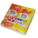 【まとめ買い 10セット】泡キュットソフトスポンジオレンジ、イエロー2個入りPU-50980(食器用スポンジ)【泡立ちたっぷり!水切れキュット食器用ソフトスポンジ】
