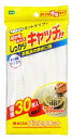 【まとめ買い5セット】排水口のゴミとるネット 30枚入 5908(排水口 ネット ゴミ受け 使い捨て 水切り 目皿 カバー) オーエ 4901065590801 tw