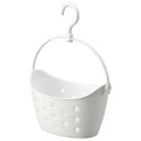 【まとめ買い2セット】ピンチバスケット ホワイト ワイド 3127 イノマタ化学 4905596312765 tw(3)