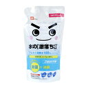 激落ちくん 水の激落ちくん 詰替 360ml S00545【洗剤を使いたくない場所に！安心のクリーナー】