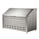 【積水】トラッシュステーション#1300 完成品 アルミ製 W180×D84.5×H113cm 1260L 45Lごみ袋×約28個分 約18世帯【業務用大型ゴミ...