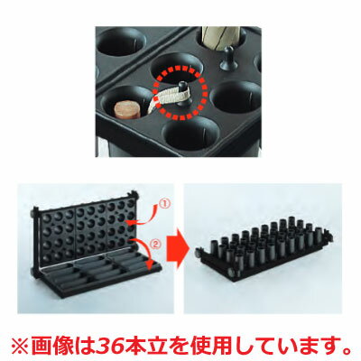 アーバン2(傘立)24本立【業務用傘立て傘立て業務用鍵なし折りたたみ式】