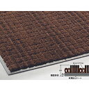 雨天用マット ネオレイン(90cm×180cm) MR031048【厚み約9mm 泥落とし 超吸水 レインマット 室内 業務用玄関マット エントランス ロビー ホテル マンション オフィス テラモト】