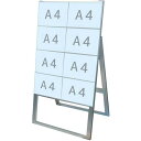 カードケーススタンド看板 A4横8片面ハイ CCSK-A4Y8KH【W660×D480×H1180mm A4横×8枚 片面 ポスタースタンド 屋外対応(ポスターには耐水加工必要) 常磐精工】