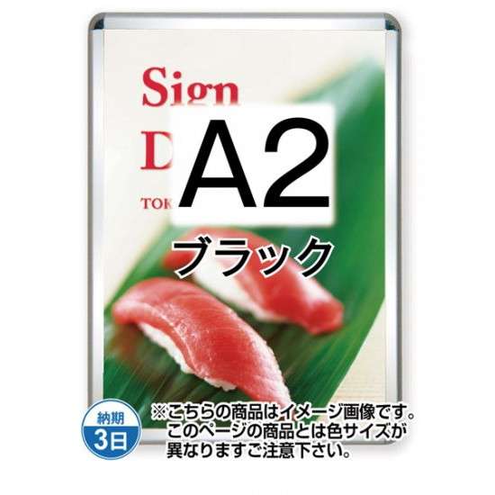 ݥå32R() A2֥å TSK-PG-32R-A2B(G)ڥե졼ॵW470H644mm ե졼32mm...