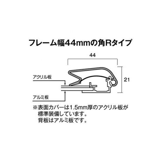 【未使用】【中古】ミヤナガ デルタゴンメタルボーラー350 Φ23 DLMB3523