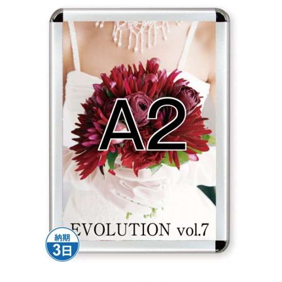 ݥå44R() A2С TSK-PG-44R-A2C(N)ڥե졼ॵW471H645mm ե졼44mm...