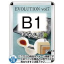 &nbsp;■製品仕様●パネルサイズ＝1091×789×21mm●ポスターサイズ＝B1(W728mm×H1030mm)●重量＝5.1kg●フレーム色＝けやき調※貼りものではなく特殊コーティング仕上げのため剥がれません。・背板はアルミ複合板(白)です。※パックシートはご使用を続ける事で劣化します。必要に応じて買い替えて下さい。ご使用環境により素材の性質上、熱変形が生じることがありますのでご了承下さい。※屋内・屋外可(ポスターには耐水加工が必要です)