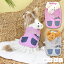 くまさんマフラータンク XS/S/M/L CRAZYBOO -クレイジーブー- 犬服 ドッグウェア トイプードル チワワ ポメラニアン CB21AW