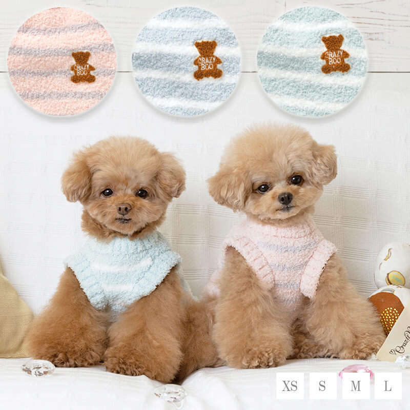 くまボーダーマシュマロニット XS/S/M/L CRAZYBOO -クレイジーブー- 犬服 ドッグウェア トイプードル チワワ ポメラニアン CB21AWのサムネイル