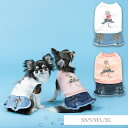 キラキラ編み上げワンピ XS/S/M/L/XL CRAZYBOO -クレイジーブー- 犬服 ドッグウェア CB21AW