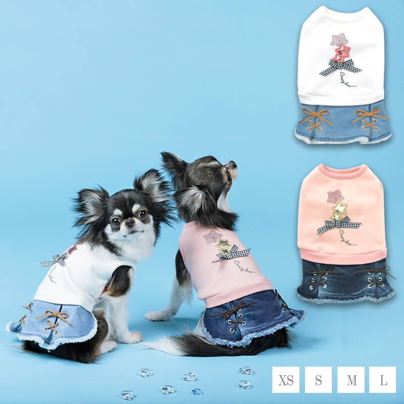キラキラ編み上げワンピ XS/S/M/L CRAZYBOO -クレイジーブー- 犬服 ドッグウェア トイプードル チワワ ポメラニアン CB21AW