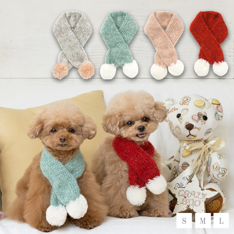 くまさんラメ編み込みマフラー S/M/L CRAZYBOO -クレイジーブー- 犬服 防寒具 ドッグウェア トイプードル チワワ ポメラニアン CB21AW クリスマスのサムネイル