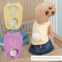 しっぽ付きキラキラタンク XS/S/M/L/DS/DM/XL/XXL CRAZYBOO -クレイジーブー- 犬服 ドッグウェア CB22AW