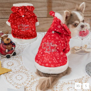 くま耳サンタさんパーカ XS/S CRAZYBOO -クレイジーブー- クリスマス コスプレ 犬服 ドッグウェア トイプードル チワワ ポメラニアン CB22AW