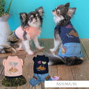 迷彩スカートワンピ・ポケットつなぎ XS/S/M/L/XL CRAZYBOO -クレイジーブー- 犬服 ドッグウェア CB22AW
