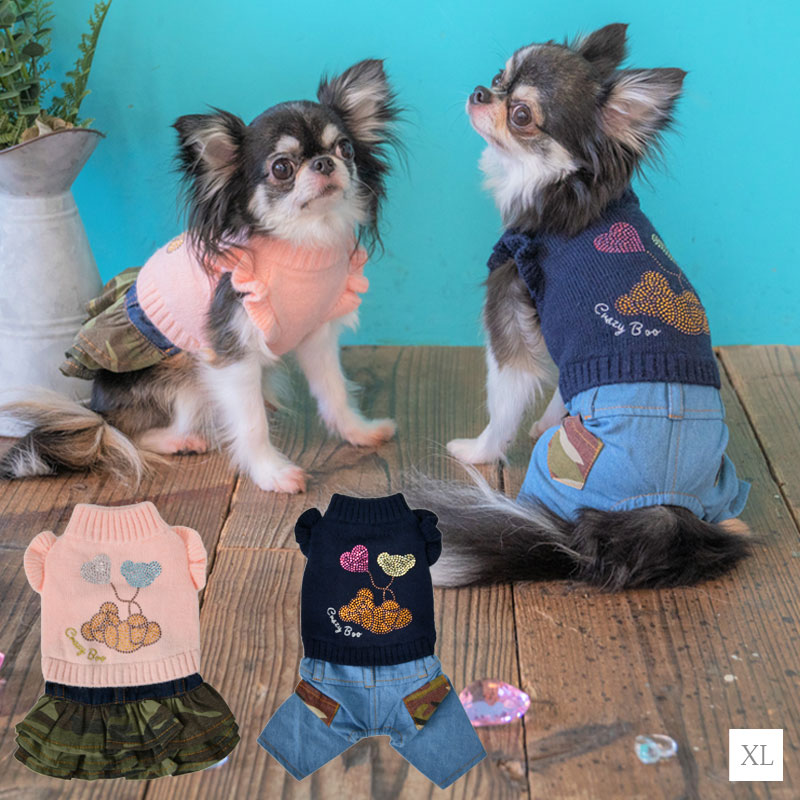 迷彩スカートワンピ・ポケットつなぎ XL CRAZYBOO -クレイジーブー- 犬服 ドッグウェア トイプードル チワワ ポメラニアン CB22AWのサムネイル