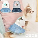 星ワッペンプリーツワンピ XS/S/M/L/XL CRAZYBOO -クレイジーブー- 犬服 ドッグウェア トイプードル チワワ ポメラニアン CB22SS