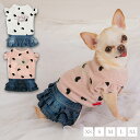 ハートニットデニムワンピ XS/S/M/L/XL CRAZYBOO -クレイジーブー- 犬服 ドッグウェア トイプードル チワワ ポメラニアン CB23AW