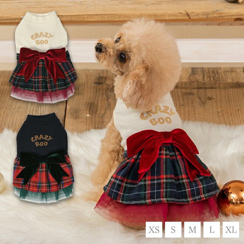 クリスマスチェックワンピ XS/S/M/L/XL CRAZYBOO -クレイジーブー- 犬服 ドッグウェア トイプードル チワワ ポメラニアン CB23AWのサムネイル